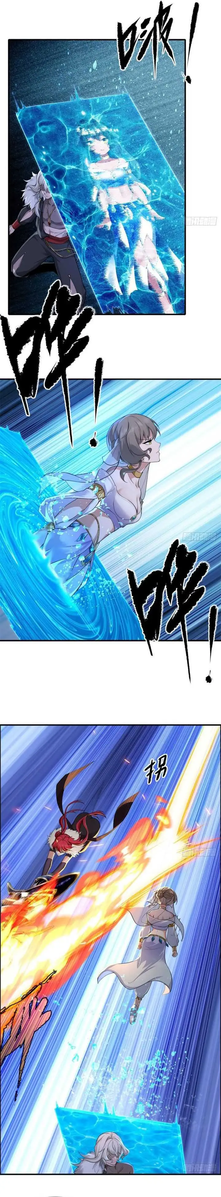 image-komik-the-start-of-a-stunning-and-feisty-master-a-system-with-ten-pounds-of-rebellion-chapter-47-20/27