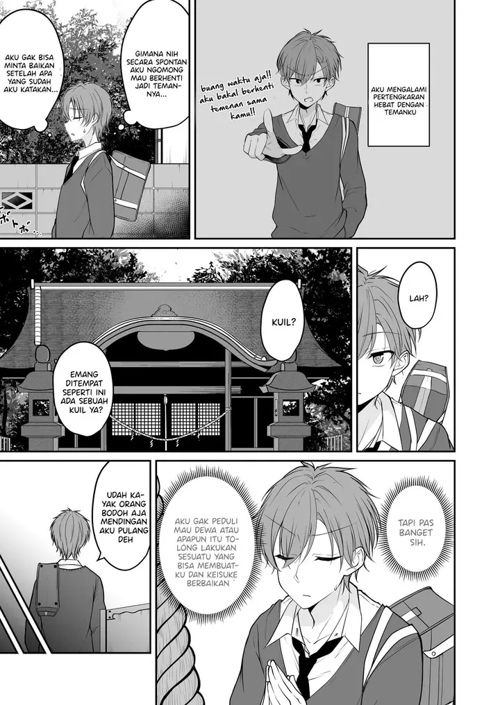 image-komik-the-story-of-a-boy-who-turned-into-his-best-friends-type-girl-chapter-1-1/6