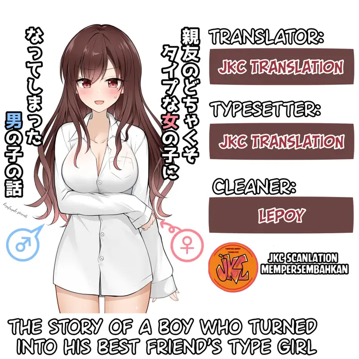 image-komik-the-story-of-a-boy-who-turned-into-his-best-friends-type-girl-chapter-2-0/6