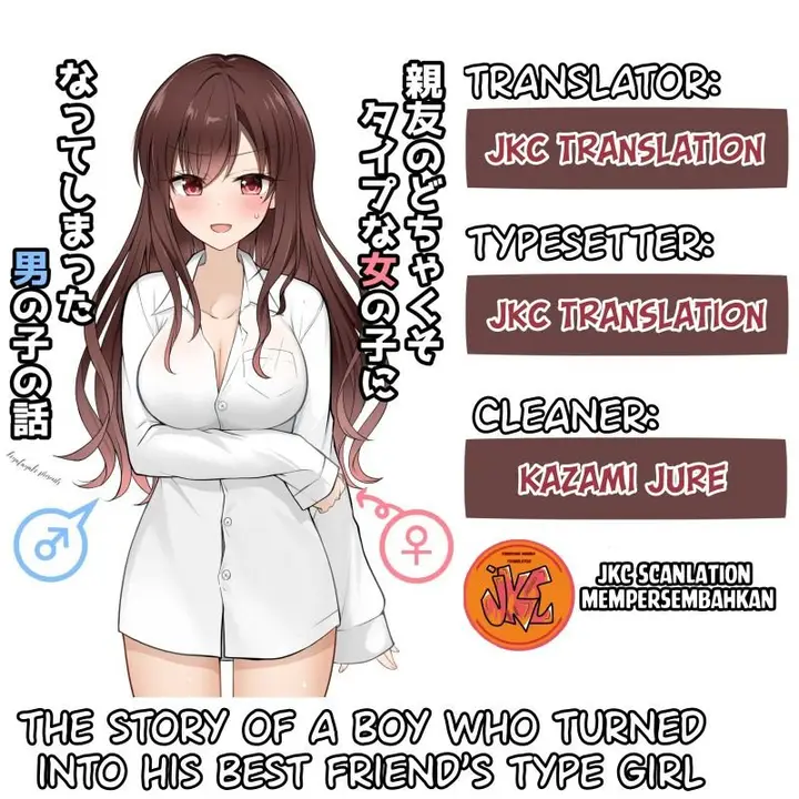 image-komik-the-story-of-a-boy-who-turned-into-his-best-friends-type-girl-chapter-4-5/6
