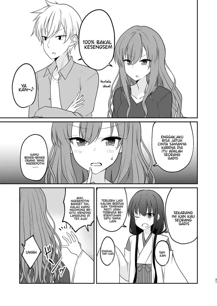 image-komik-the-story-of-a-boy-who-turned-into-his-best-friends-type-girl-chapter-5-end-4/7