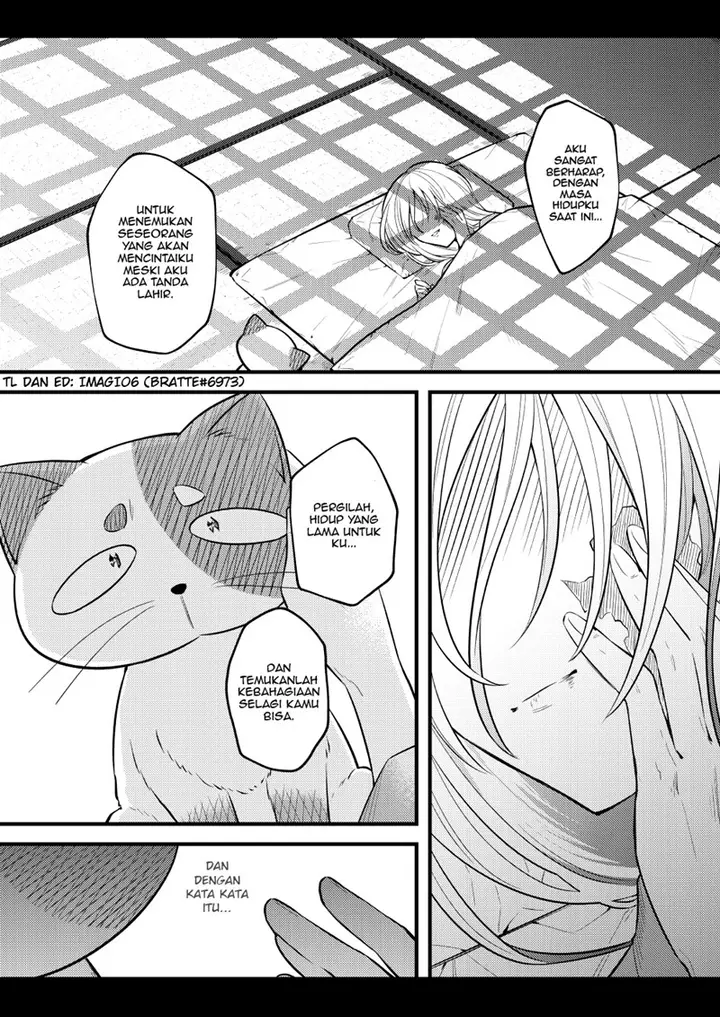 image-komik-the-story-of-a-cat-that-has-lived-for-100-years-chapter-00-2/19