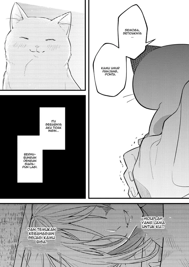 image-komik-the-story-of-a-cat-that-has-lived-for-100-years-chapter-00-15/19