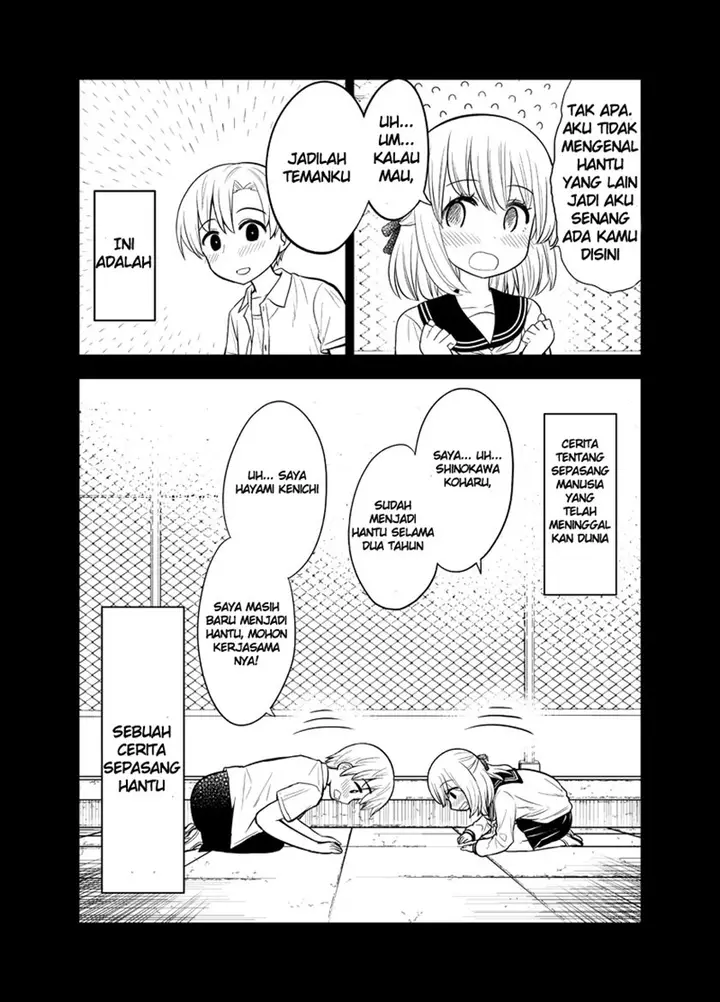 image-komik-the-story-of-a-couple-that-lives-on-a-school-rooftop-chapter-1-4/5