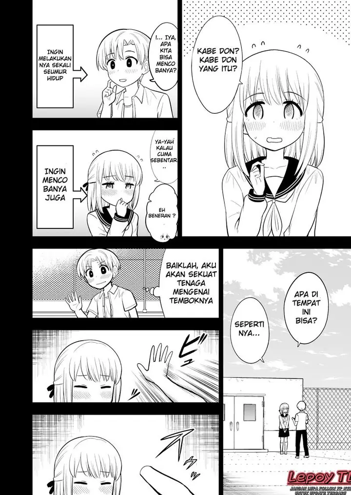 image-komik-the-story-of-a-couple-that-lives-on-a-school-rooftop-chapter-2-1/5