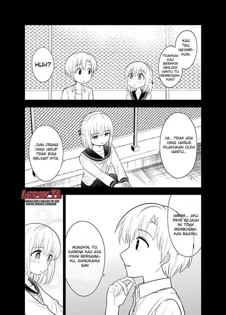image-komik-the-story-of-a-couple-that-lives-on-a-school-rooftop-chapter-3-0/3