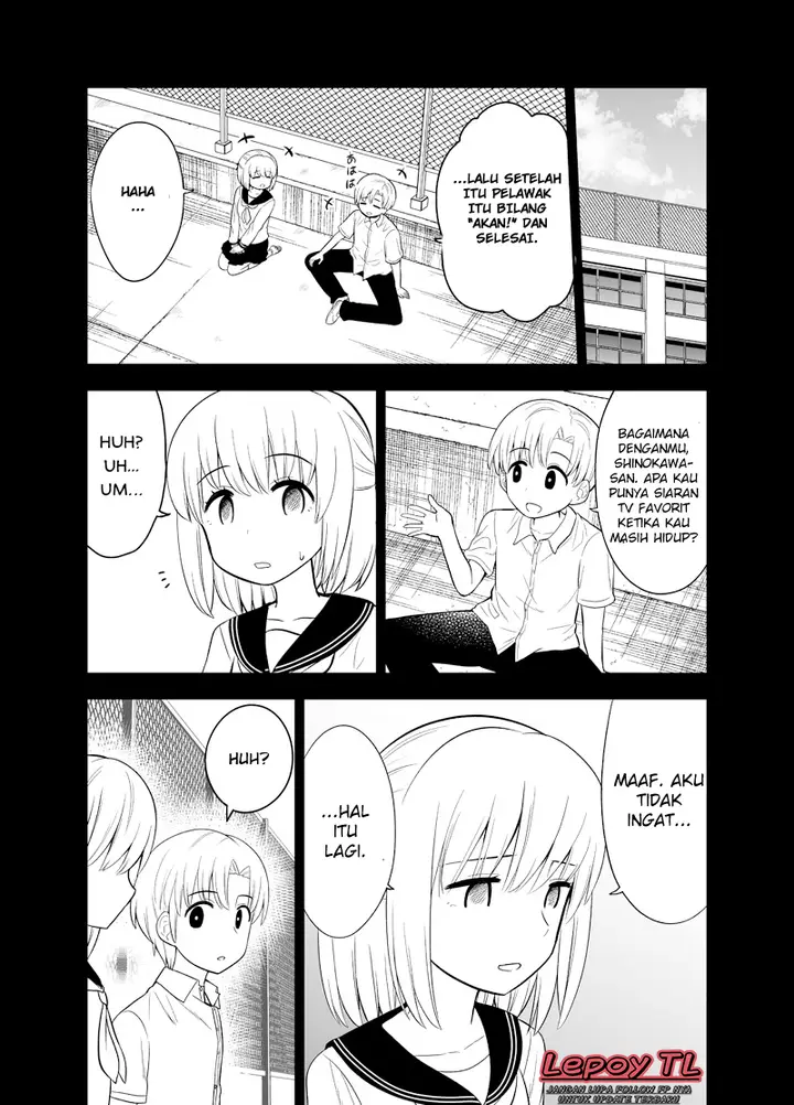 image-komik-the-story-of-a-couple-that-lives-on-a-school-rooftop-chapter-4-0/4