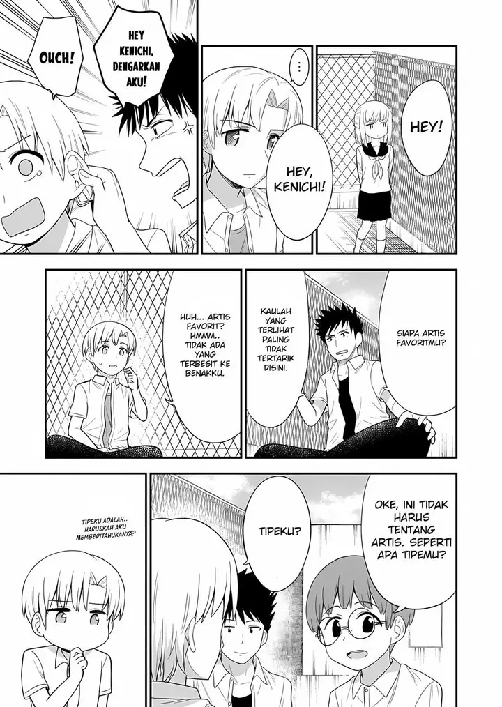 image-komik-the-story-of-a-couple-that-lives-on-a-school-rooftop-chapter-6-2/4