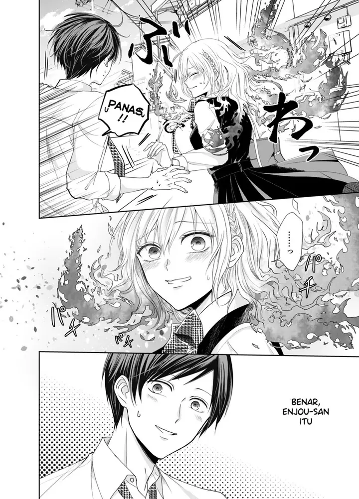 image-komik-the-story-of-a-girl-who-bursts-into-flames-quite-easily-chapter-00-2/6