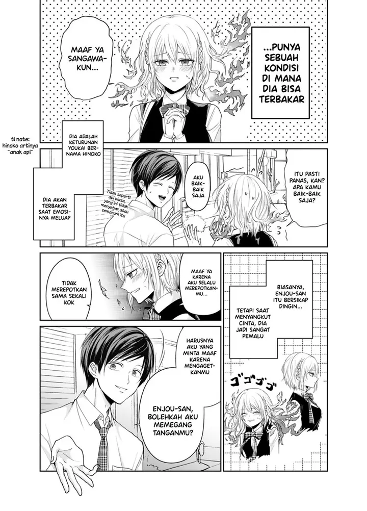 image-komik-the-story-of-a-girl-who-bursts-into-flames-quite-easily-chapter-00-3/6