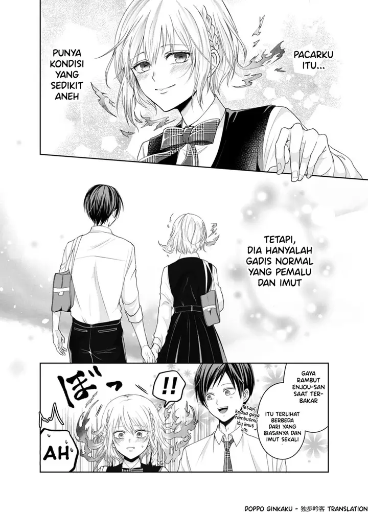 image-komik-the-story-of-a-girl-who-bursts-into-flames-quite-easily-chapter-00-4/6