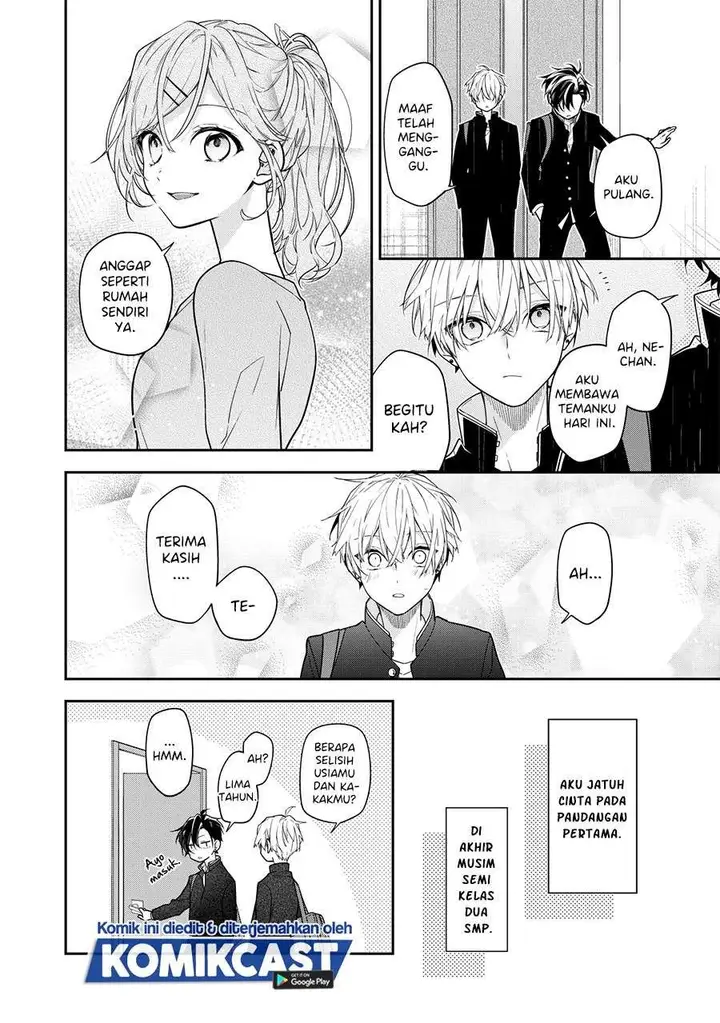 image-komik-the-story-of-a-guy-who-fell-in-love-with-his-friends-sister-chapter-1-0/4