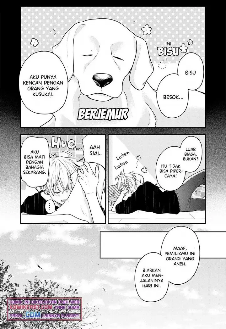 image-komik-the-story-of-a-guy-who-fell-in-love-with-his-friends-sister-chapter-11-end-0/5