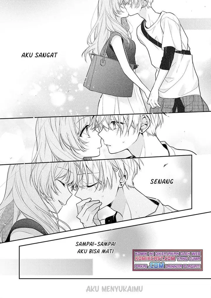 image-komik-the-story-of-a-guy-who-fell-in-love-with-his-friends-sister-chapter-11-end-3/5
