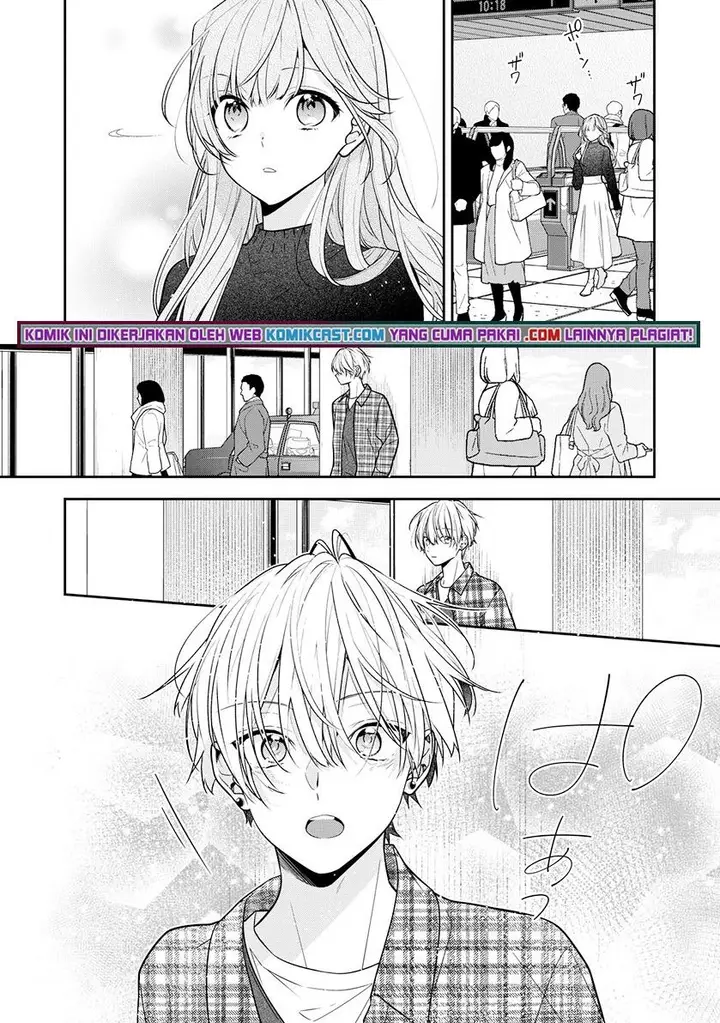 image-komik-the-story-of-a-guy-who-fell-in-love-with-his-friends-sister-chapter-12-0/4