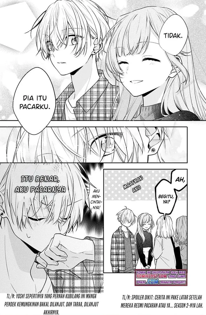 image-komik-the-story-of-a-guy-who-fell-in-love-with-his-friends-sister-chapter-12-3/4