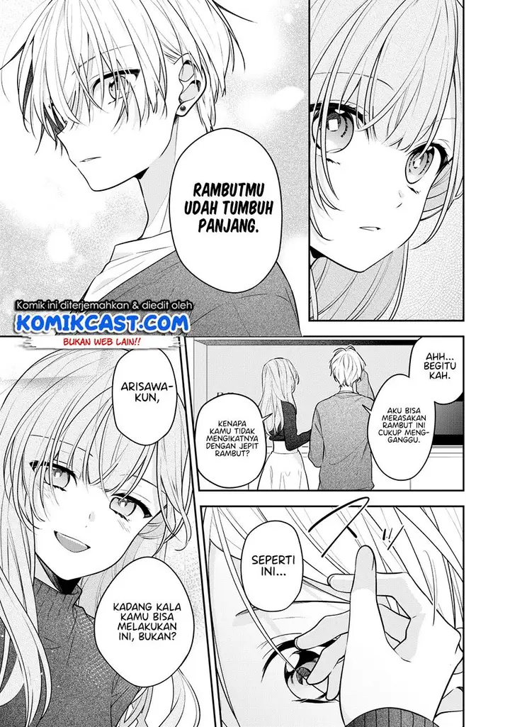 image-komik-the-story-of-a-guy-who-fell-in-love-with-his-friends-sister-chapter-13-1/4