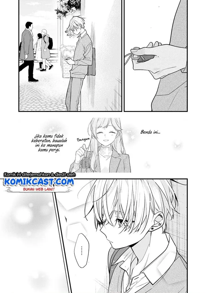image-komik-the-story-of-a-guy-who-fell-in-love-with-his-friends-sister-chapter-14-0/4