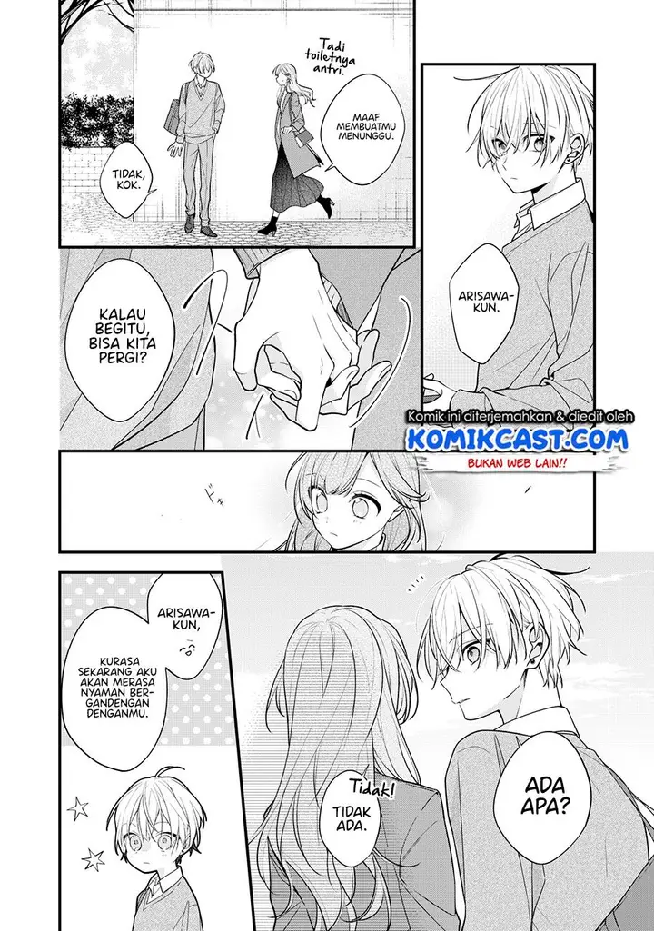 image-komik-the-story-of-a-guy-who-fell-in-love-with-his-friends-sister-chapter-14-1/4