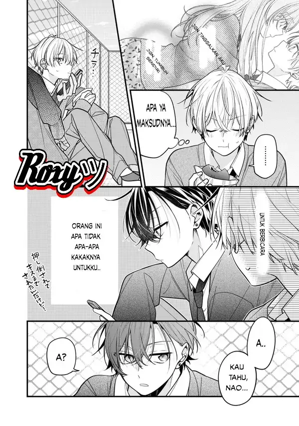 image-komik-the-story-of-a-guy-who-fell-in-love-with-his-friends-sister-chapter-17-0/5