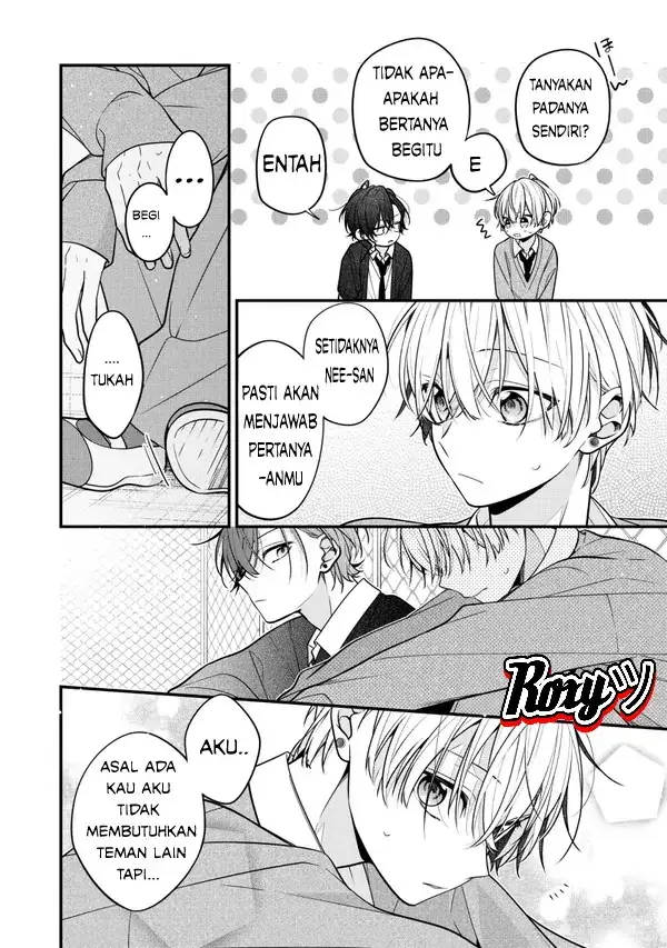 image-komik-the-story-of-a-guy-who-fell-in-love-with-his-friends-sister-chapter-17-2/5
