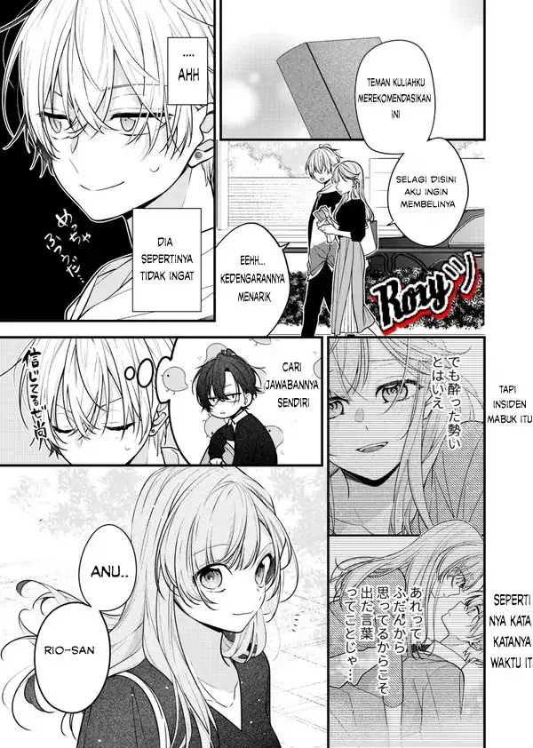 image-komik-the-story-of-a-guy-who-fell-in-love-with-his-friends-sister-chapter-18-0/10