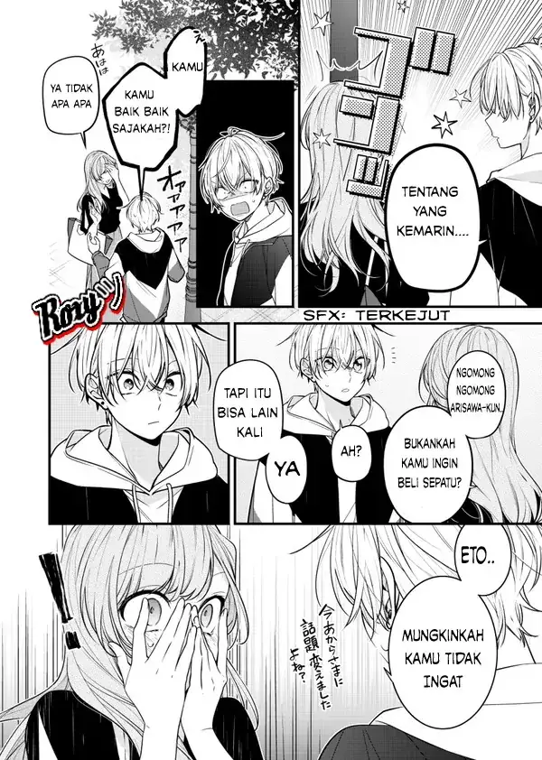 image-komik-the-story-of-a-guy-who-fell-in-love-with-his-friends-sister-chapter-18-1/10
