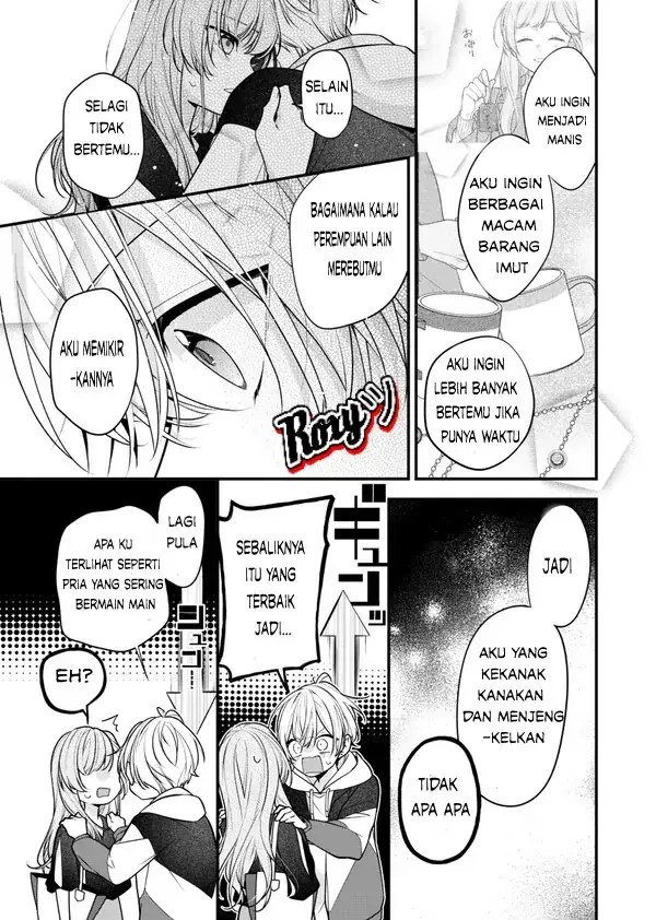 image-komik-the-story-of-a-guy-who-fell-in-love-with-his-friends-sister-chapter-18-6/10