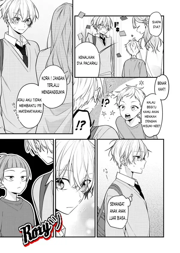 image-komik-the-story-of-a-guy-who-fell-in-love-with-his-friends-sister-chapter-19-1/8