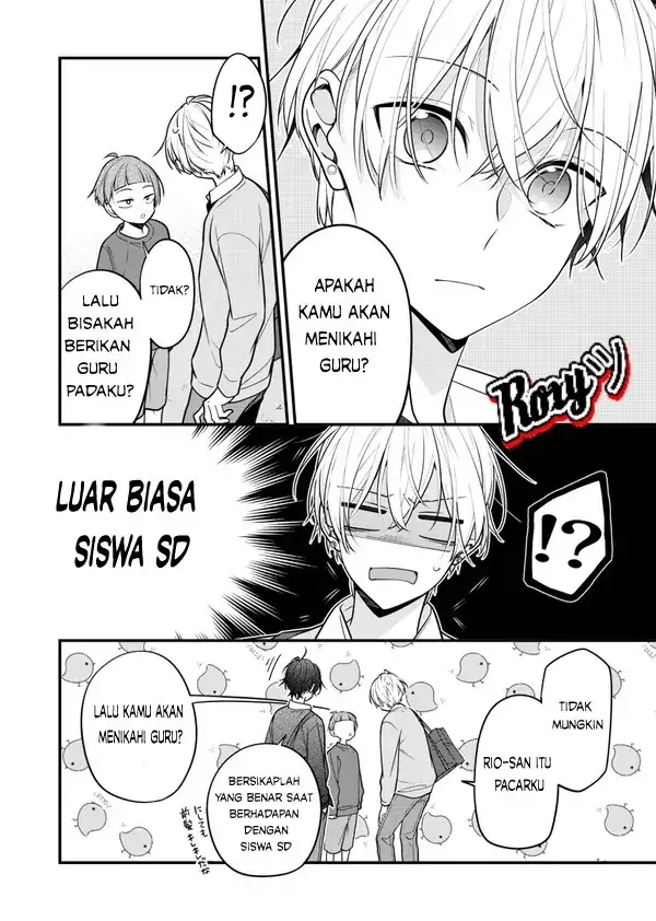 image-komik-the-story-of-a-guy-who-fell-in-love-with-his-friends-sister-chapter-19-2/8