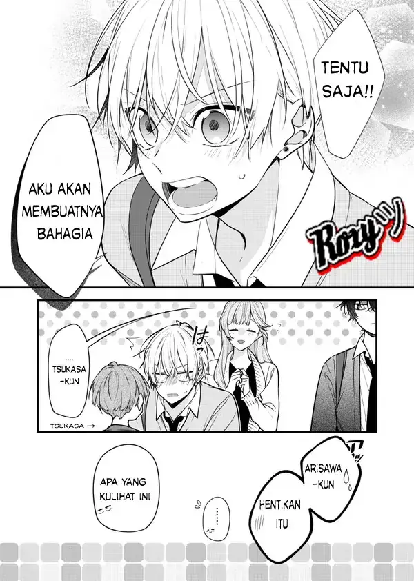 image-komik-the-story-of-a-guy-who-fell-in-love-with-his-friends-sister-chapter-19-3/8