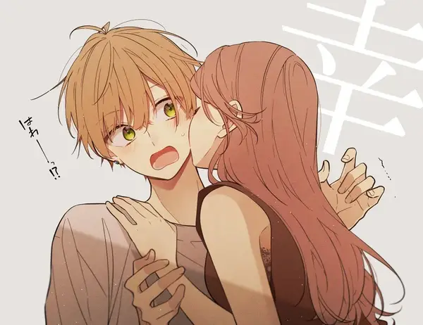 image-komik-the-story-of-a-guy-who-fell-in-love-with-his-friends-sister-chapter-19-5/8