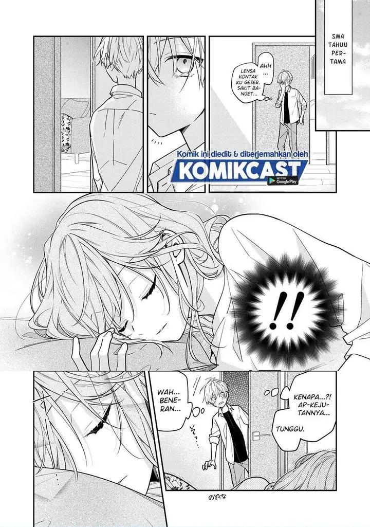 image-komik-the-story-of-a-guy-who-fell-in-love-with-his-friends-sister-chapter-2-0/4