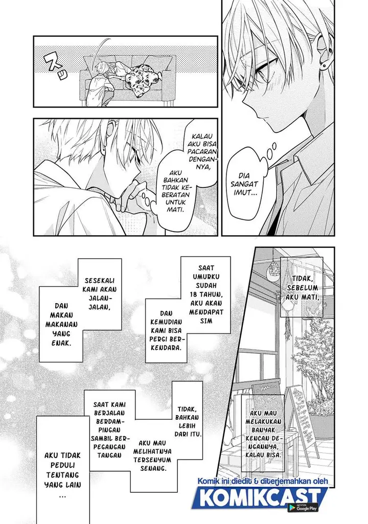 image-komik-the-story-of-a-guy-who-fell-in-love-with-his-friends-sister-chapter-2-1/4