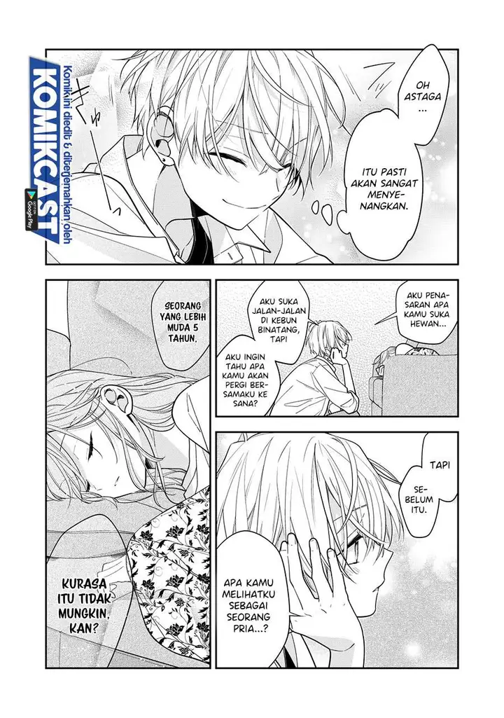 image-komik-the-story-of-a-guy-who-fell-in-love-with-his-friends-sister-chapter-2-2/4