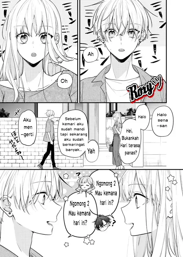 image-komik-the-story-of-a-guy-who-fell-in-love-with-his-friends-sister-chapter-20-0/5
