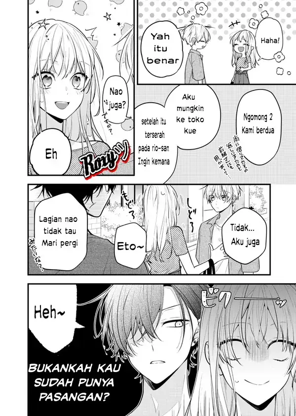 image-komik-the-story-of-a-guy-who-fell-in-love-with-his-friends-sister-chapter-20-1/5