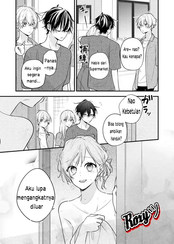 image-komik-the-story-of-a-guy-who-fell-in-love-with-his-friends-sister-chapter-20-2/5