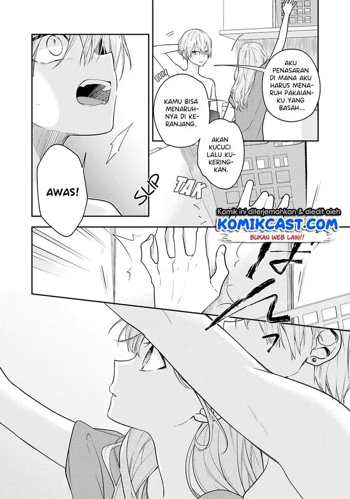 image-komik-the-story-of-a-guy-who-fell-in-love-with-his-friends-sister-chapter-3-2/4