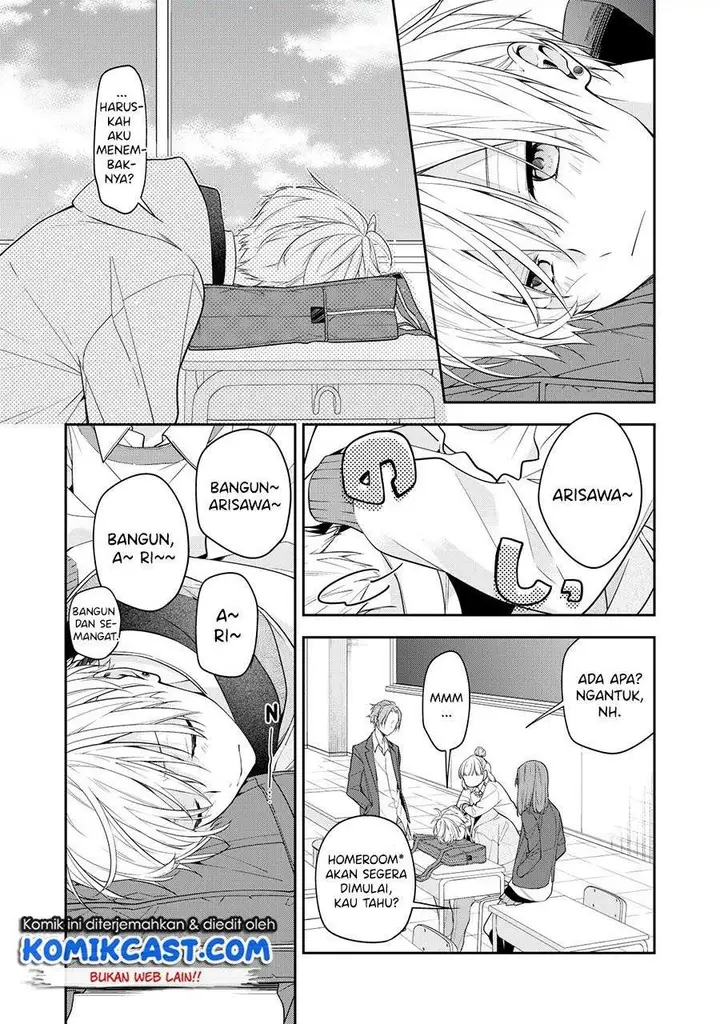 image-komik-the-story-of-a-guy-who-fell-in-love-with-his-friends-sister-chapter-5-0/4