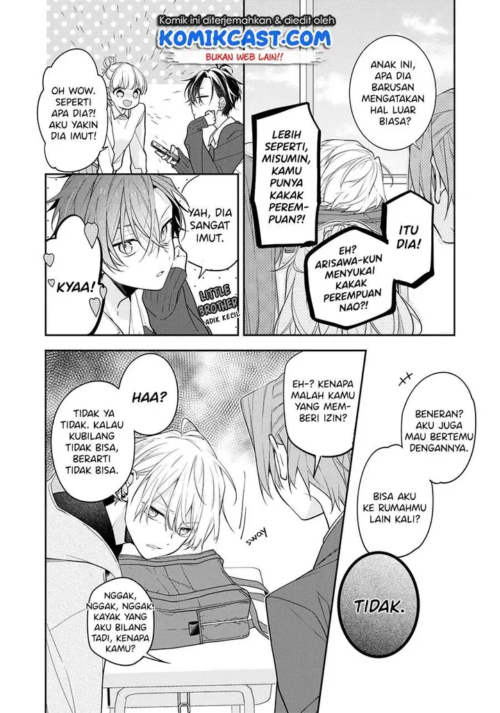 image-komik-the-story-of-a-guy-who-fell-in-love-with-his-friends-sister-chapter-5-2/4