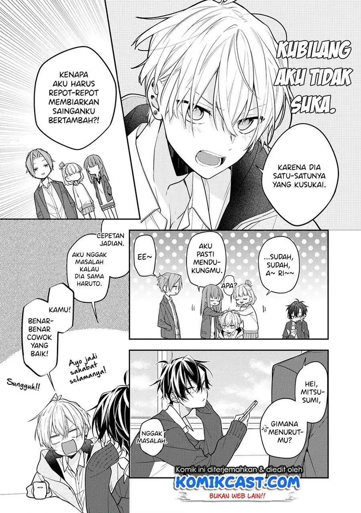 image-komik-the-story-of-a-guy-who-fell-in-love-with-his-friends-sister-chapter-5-3/4