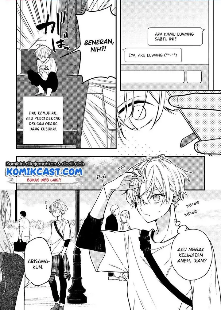 image-komik-the-story-of-a-guy-who-fell-in-love-with-his-friends-sister-chapter-6-0/5