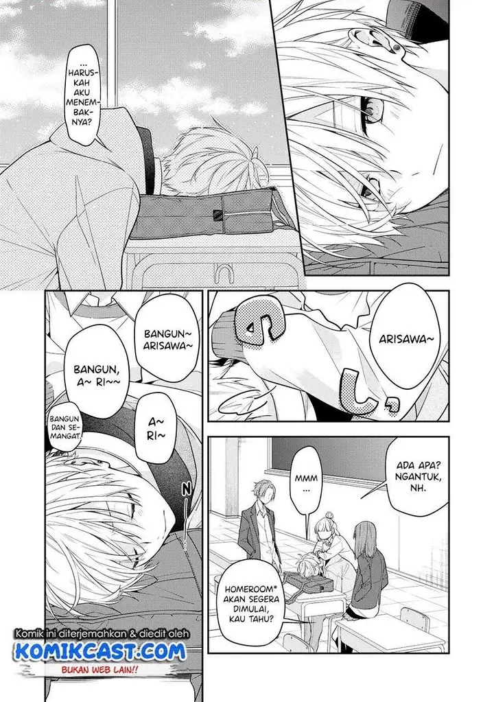 image-komik-the-story-of-a-guy-who-fell-in-love-with-his-friends-sister-chapter-6-1/5