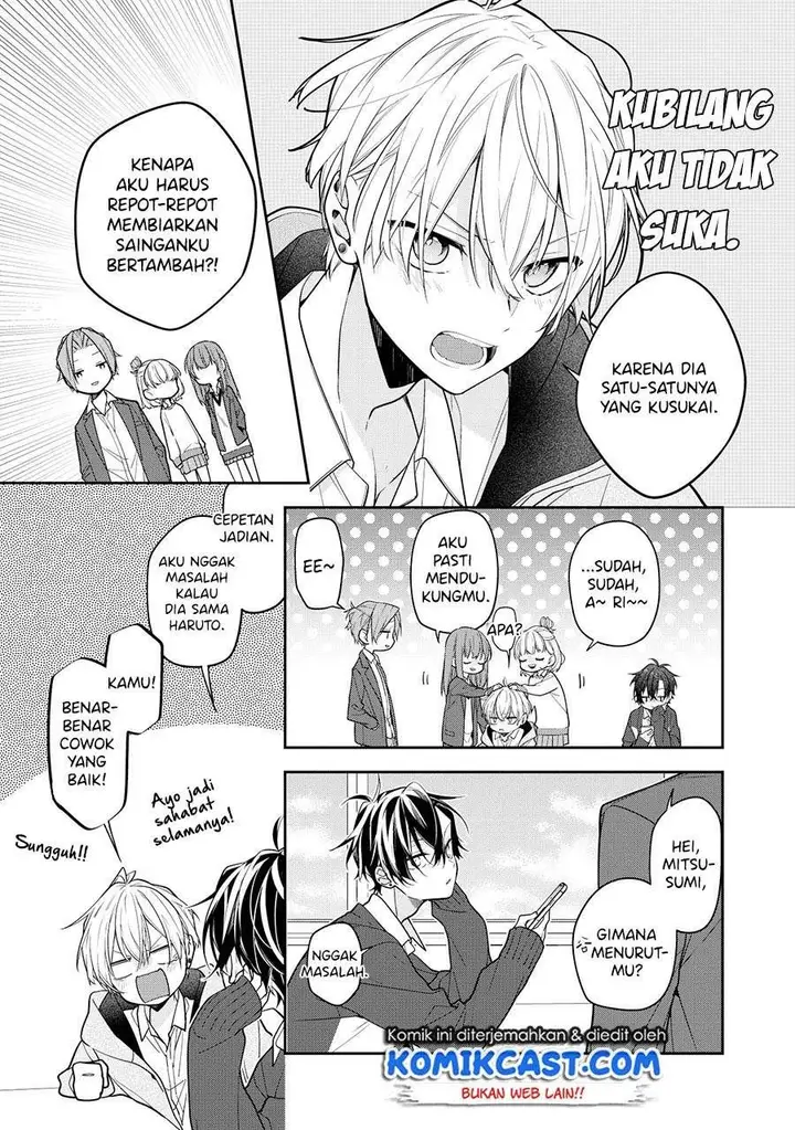 image-komik-the-story-of-a-guy-who-fell-in-love-with-his-friends-sister-chapter-6-4/5