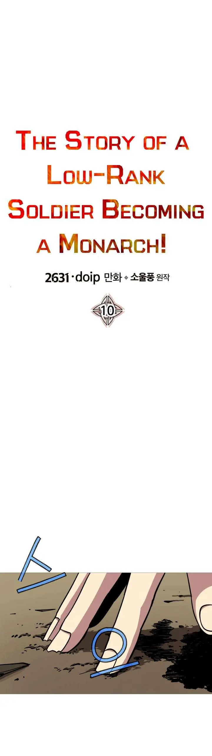image-komik-the-story-of-a-low-rank-soldier-becoming-a-monarch-chapter-10-4/37