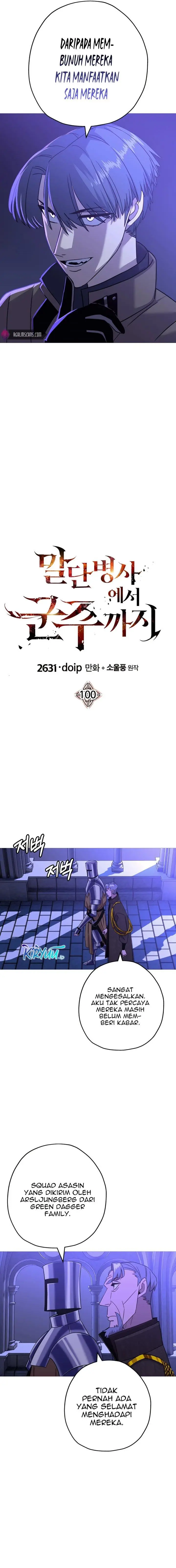 image-komik-the-story-of-a-low-rank-soldier-becoming-a-monarch-chapter-100-4/20