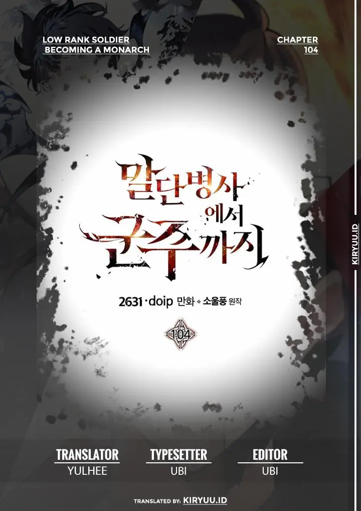 image-komik-the-story-of-a-low-rank-soldier-becoming-a-monarch-chapter-104-0/13