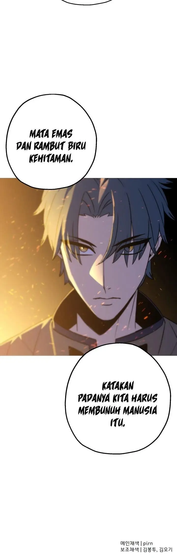 image-komik-the-story-of-a-low-rank-soldier-becoming-a-monarch-chapter-108-15/16