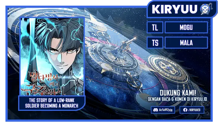 image-komik-the-story-of-a-low-rank-soldier-becoming-a-monarch-chapter-111-0/12